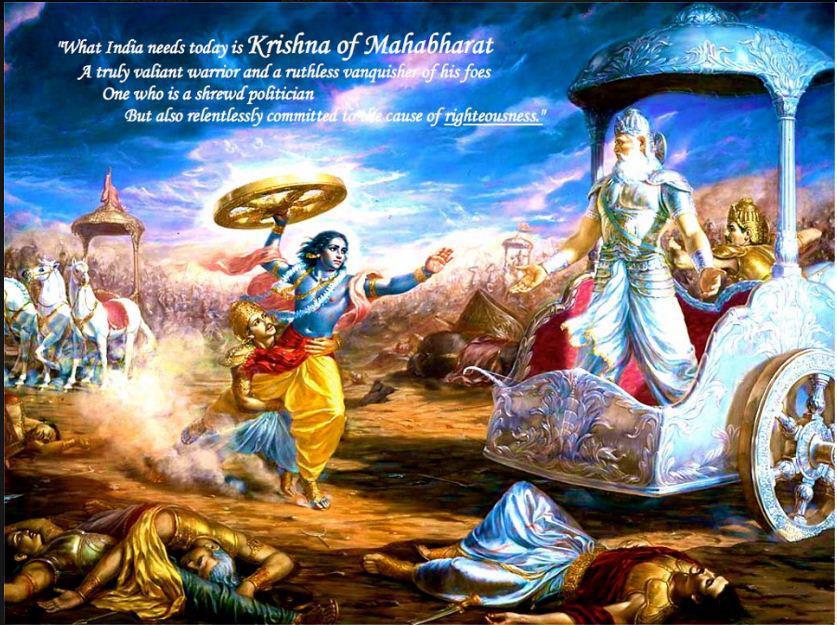 lord krishna tamil teachings in mahabharat with explanation