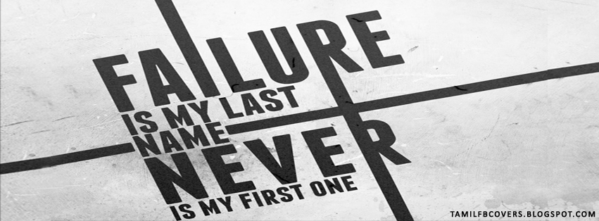 Failure Timeline cover- Failure is not permanent