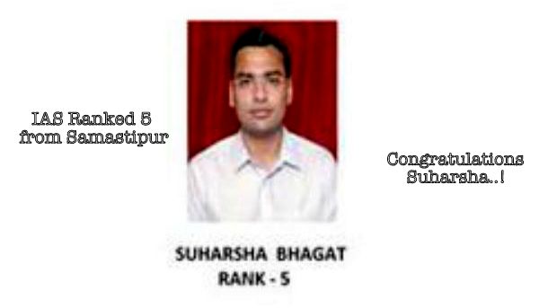 Motivational Story   Bihar native ranks 5th to top among boys in UPSC exam3
