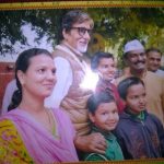 Uday bhai with Amitabh Bachchan