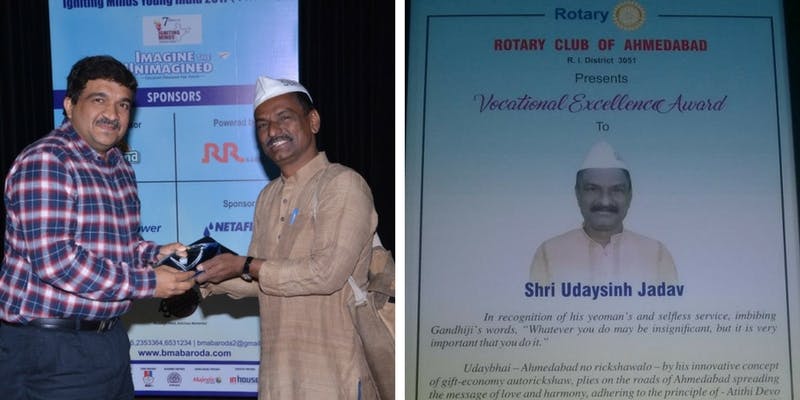 Uday bhai's Rotary Clubs Excellence Award@dontgiveupworld