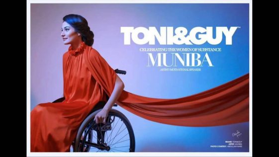 Inspiring Story Of Muniba Mazari How She Painted Her Disability To Become Iron Lady Of Pakistan