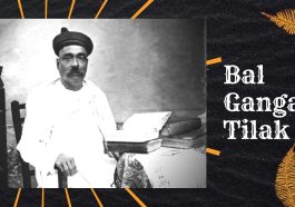 lokmanya balgandhar tilak wallpaper
