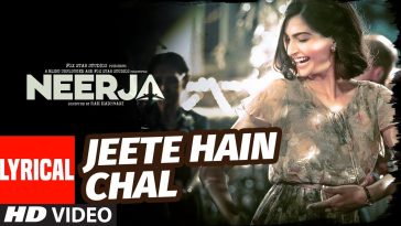 Hindi Motivational Song Jeete Hain Chal ( Lyrical Video) by Kavita Seth