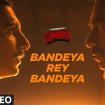 Bandeya Rey Bandeya | Motivational Song