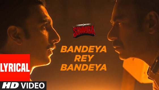 Bandeya Rey Bandeya | Motivational Song