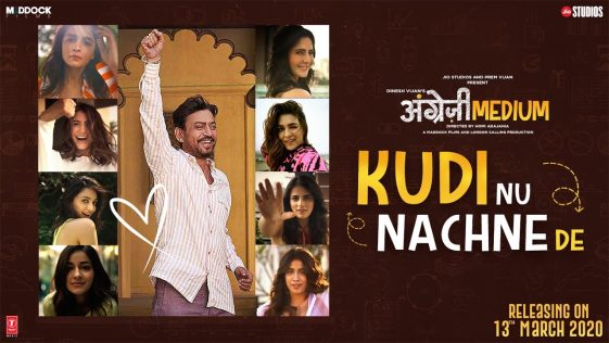 Motivational Song | Kudi nu nachne de