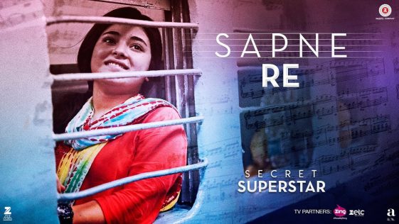 Sapne re | Motivational Song