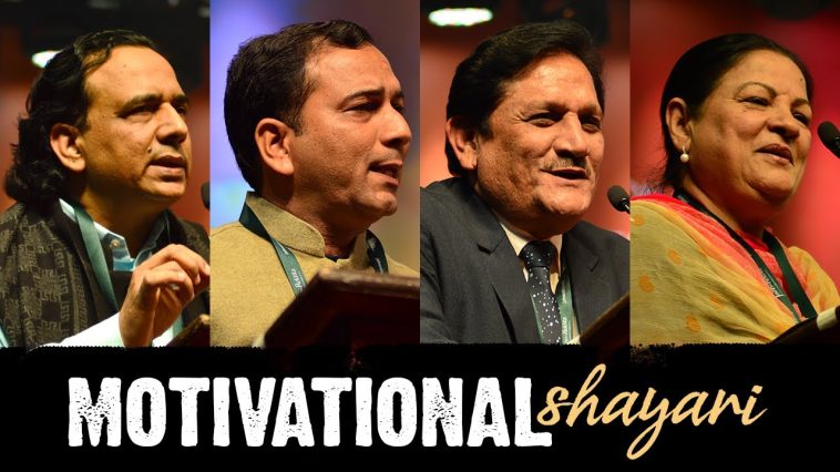 6 Motivational Shayari | To Overcome Challenges