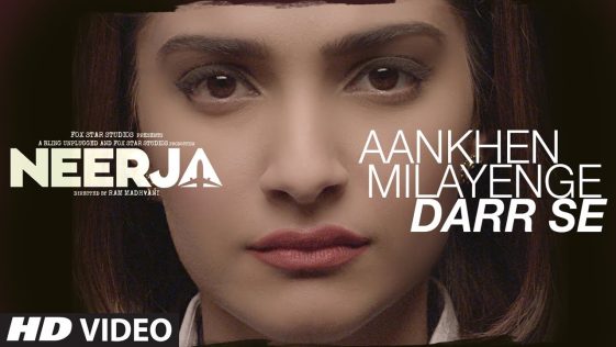 Aankhein Milayenge Darr Se | Neerja
