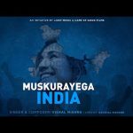 Muskurayega India | Overcome Corona