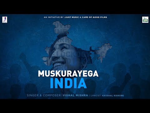 Muskurayega India | Overcome Corona