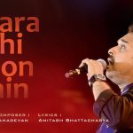 Motivational Song: Haara nahi hoon main