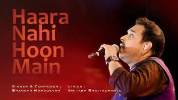 Motivational Song: Haara nahi hoon main