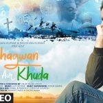 Motivational Video: Bhagwan aur Khuda