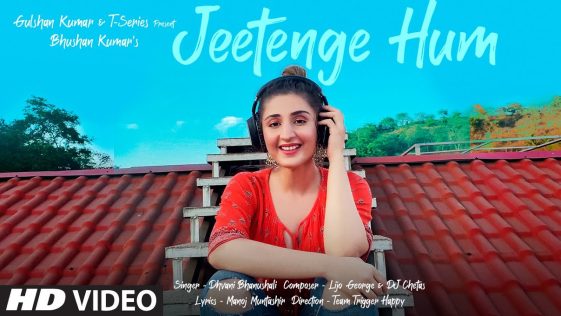 This image contains the photo of Bollywood Singer Dhvani bhanushali.