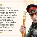 The image contains written quote and picture of Field marshal Sam Manekshaw