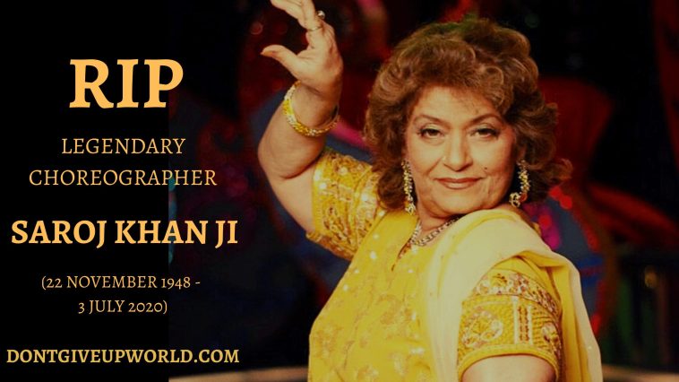 This image contains the link of the Video of Legendary Bollywood choreographer Saroj Khan Who passed away on July 3, shares her inspirational Journey with Sridevi.