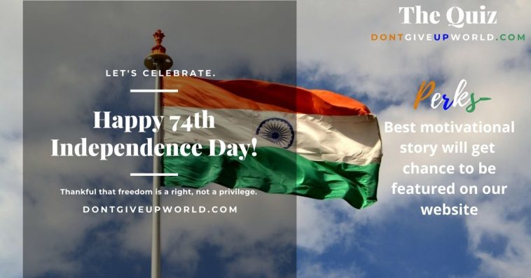 Independence Day Quiz