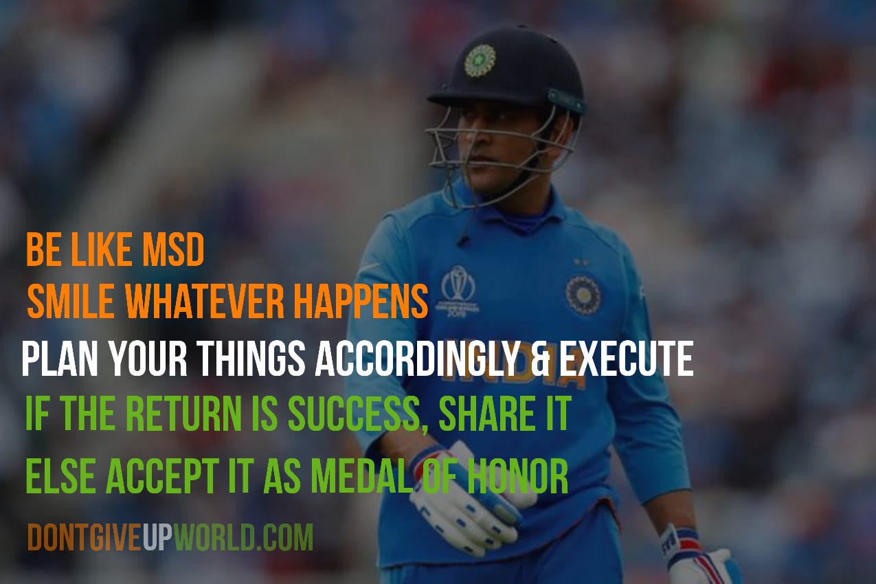 Image of Indian Captain Mahendra Singh Dhoni