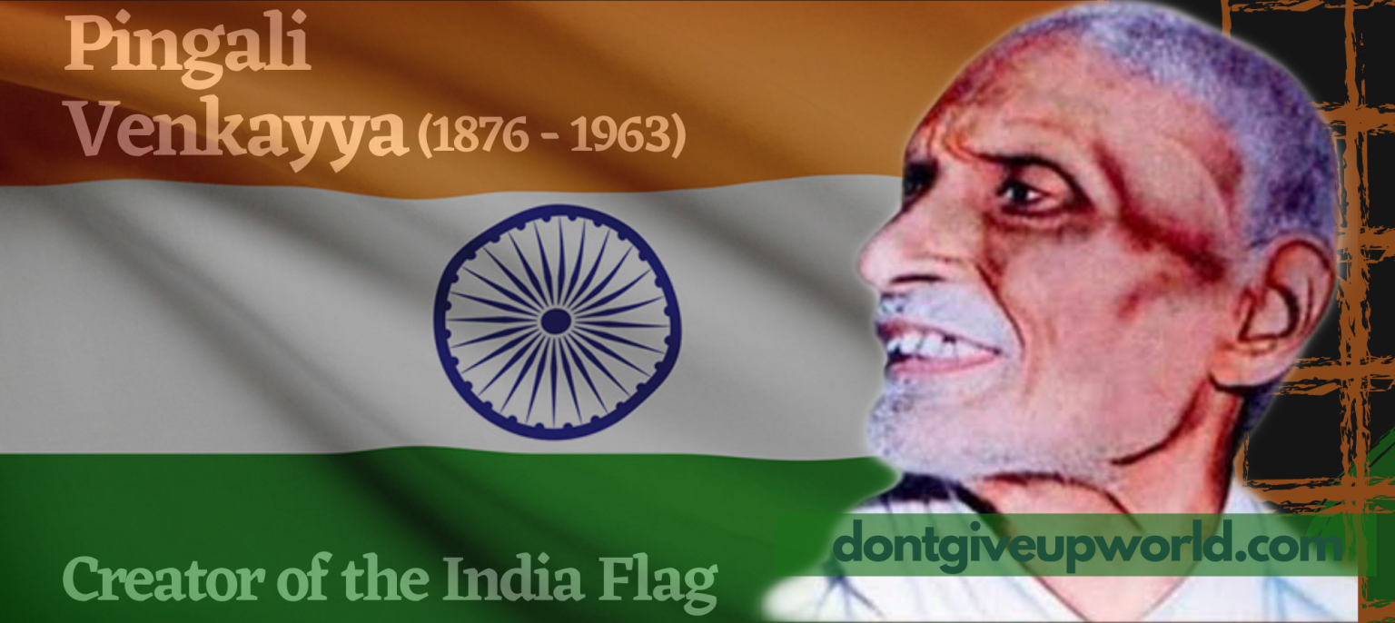 Who Designed Indian Flag First