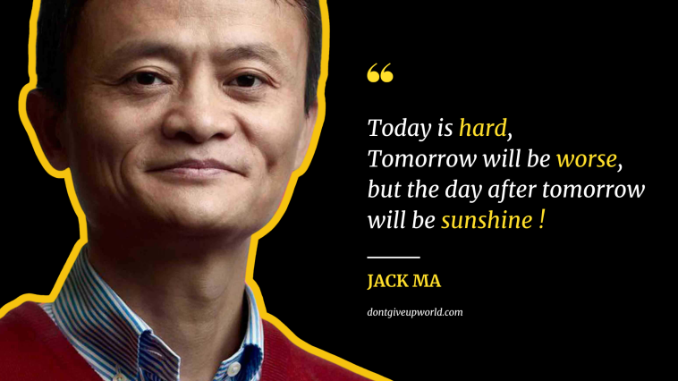 Jack Ma Quote on Struggle